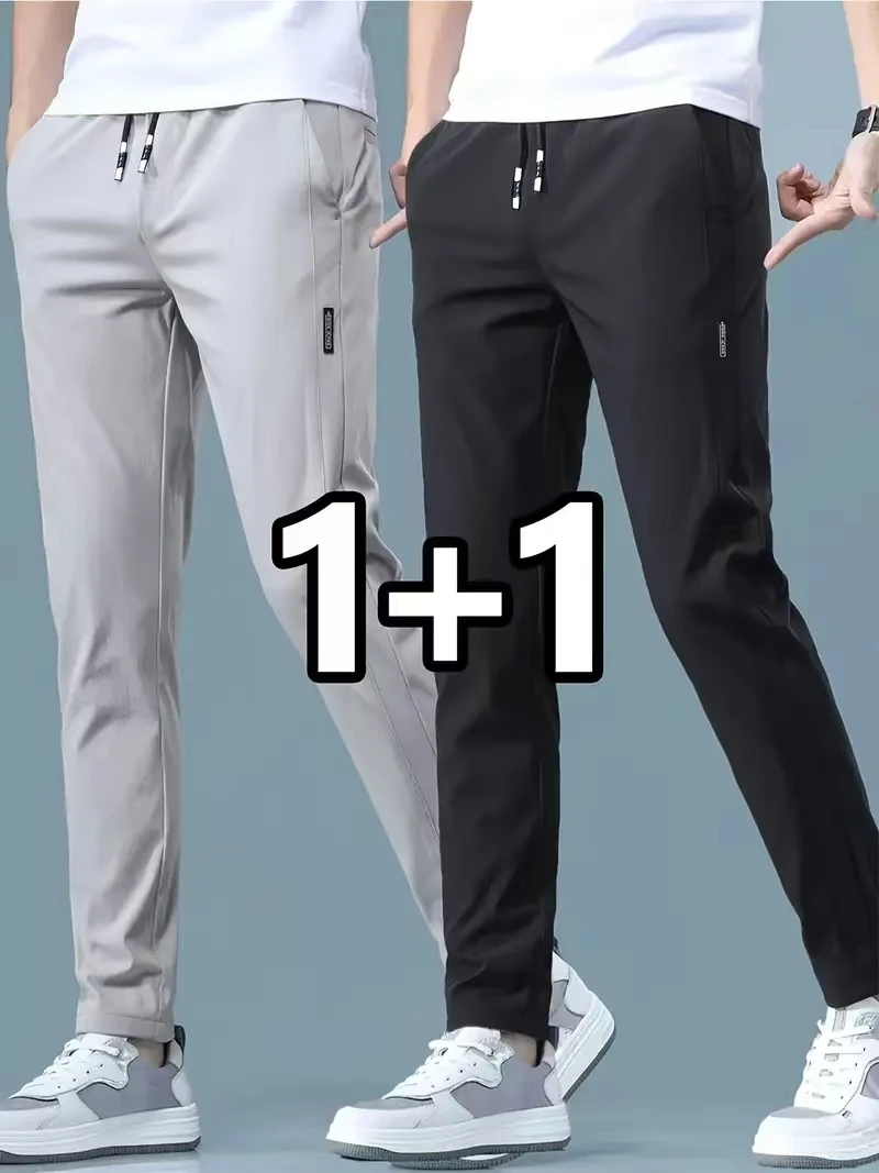 Streetwear Brand Pants - 2026 2 sztuki Męskie spodnie casualowe