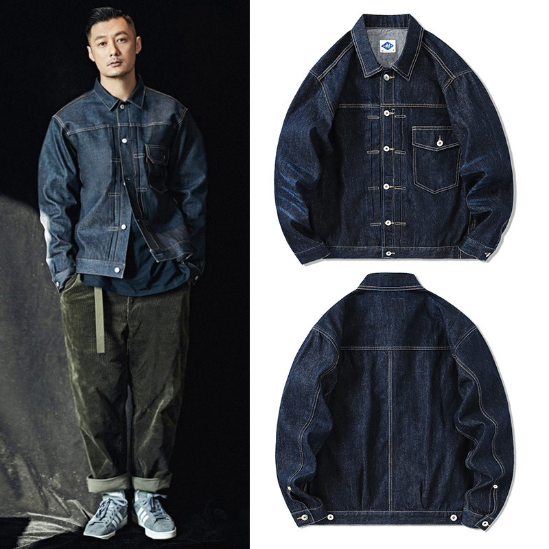 Brand Of Streetwear - Tide marka ciemnoniebieska kurtka dżinsowa męska