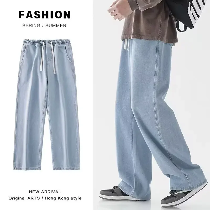 Brand Of Streetwear - Męskie luźne jeansy streetwear 2026, koreański