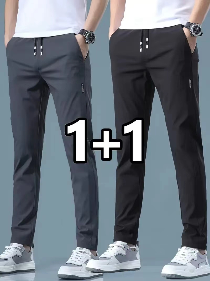 2026 2 sztuki Męskie spodnie c – Streetwear Brand Pants recenzja i cena