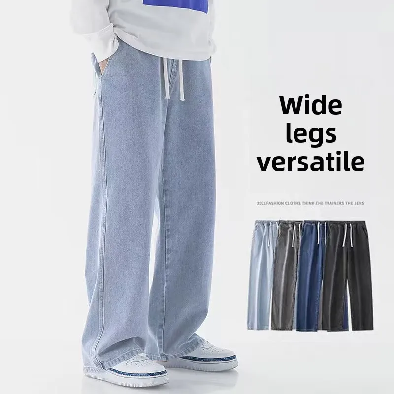 Męskie luźne jeansy streetwear – Brand Of Streetwear recenzja i cena